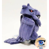 Officiële Pokemon center knuffel Corviknight  23cm 